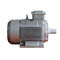 Cast Iron 5.5KW 7.5HP IE3 Three Phase Induction Motor