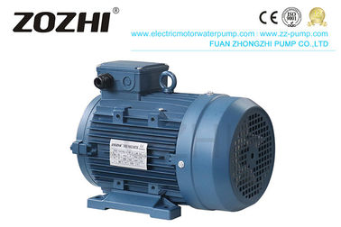 Hollow Shaft Hydraulic Electric Motor Aluminum Housing With Free Gifts Face Mask