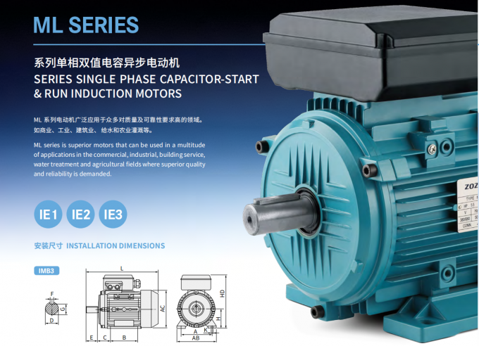 Motor de CA el&eacute;ctrico de una sola fase 2.2KW 3HP 380V 50HZ 2300 RPM Revestimiento de aluminio cerrado a prueba de explosi&oacute;n 110V Motor de bomba 5KW 0