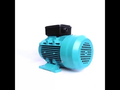 motor de inducción monofásico