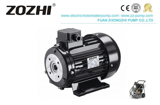5.5kW Three-Phase Waterproof Super Efficient Hollow Shaft Industrial Motor